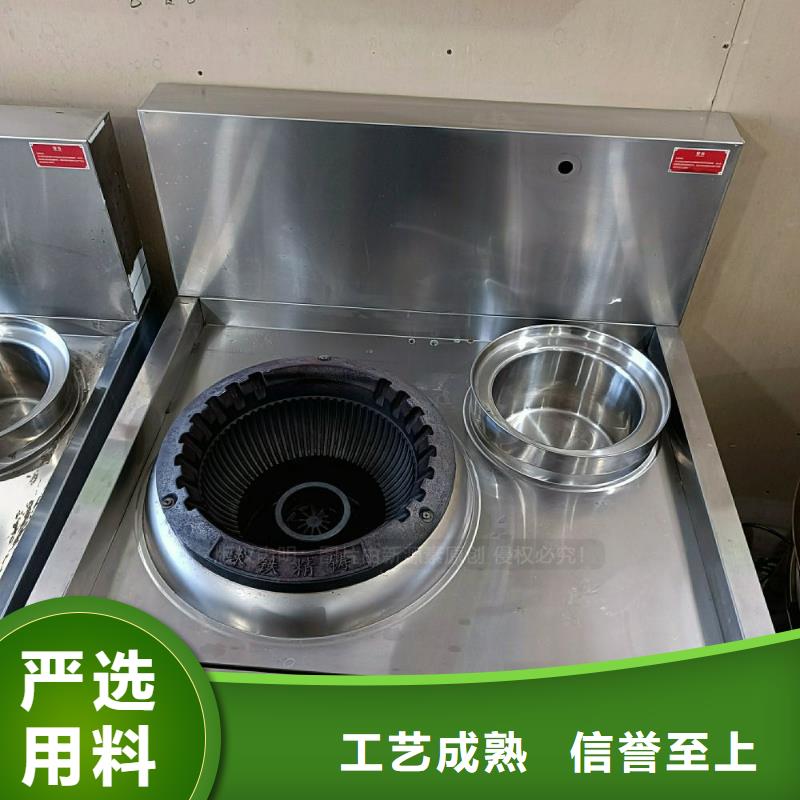 夏邑无醇植物油灶具无醇高能油灶具价格实惠打造行业品质