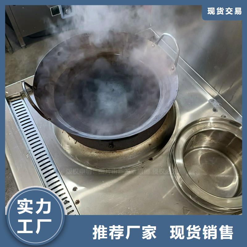 无醇灶具配件厂家型号齐全