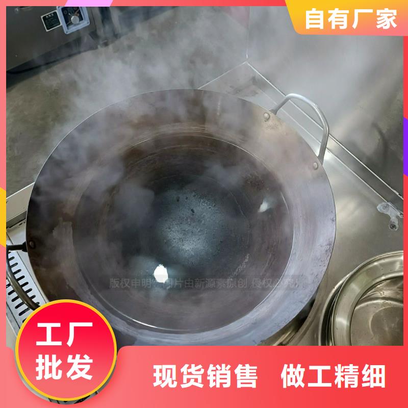 无醇植物油灶具环保燃料炉具价格本地供应商