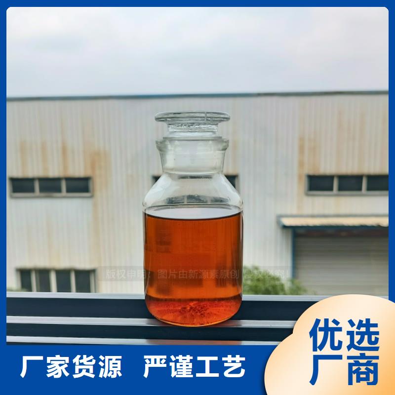 无醇植物油灶具液蜡燃料炉具定制同城生产厂家