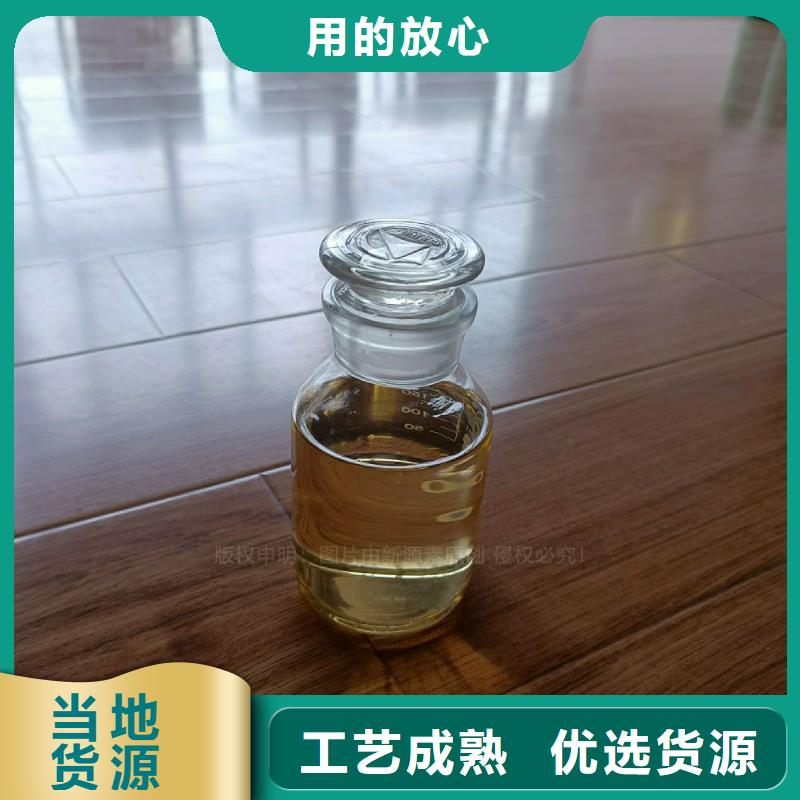 海珠无醇植物油灶具无醇碳氢油灶具样式各异支持定制贴心售后