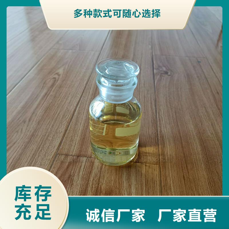 无醇灶具新能源厨房设备质量牢靠