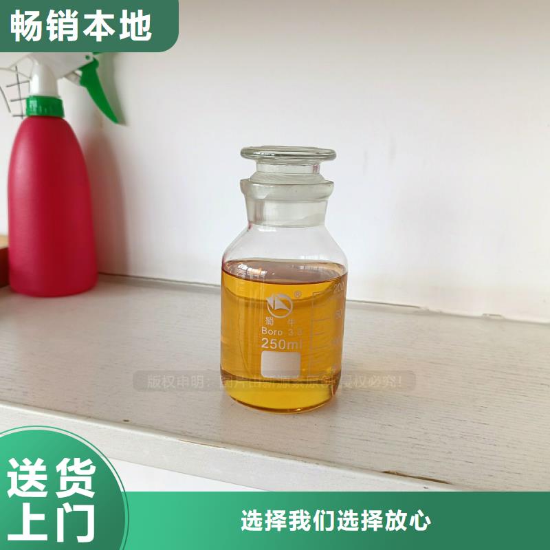 无醇燃料灶具认准鸿泰莱灶具工厂价格