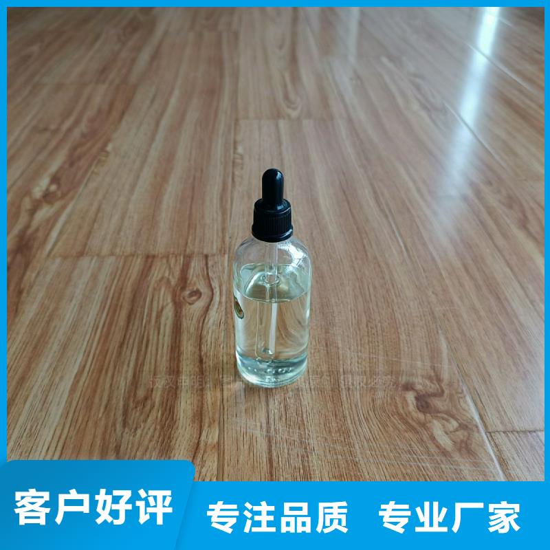 新能源无醇灶具植物环保油灶具附近制造商