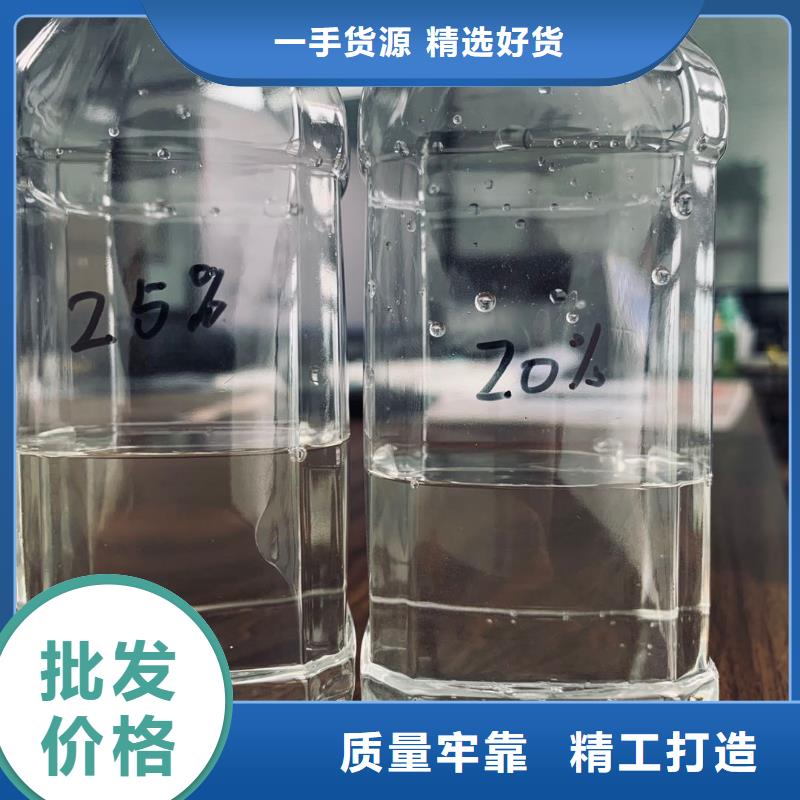 液体醋酸钠价格优势生产厂家附近经销商