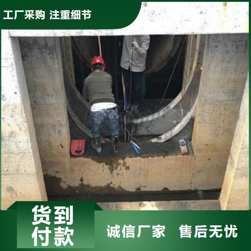 滦平智能截流井液动闸门省级水利示范厂家附近经销商