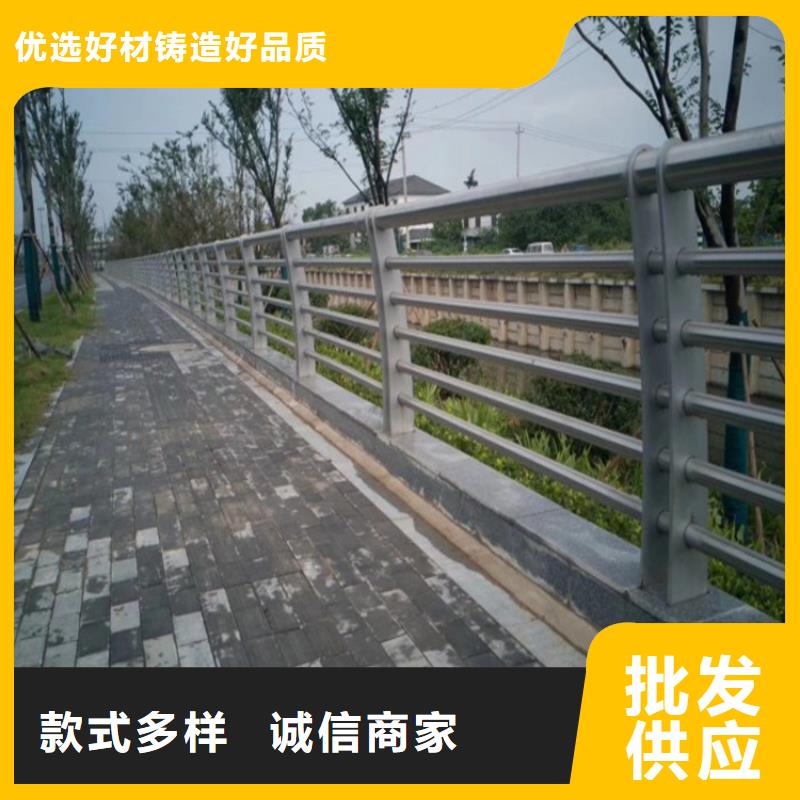 城市道路不锈钢护栏价格优厂家经验丰富