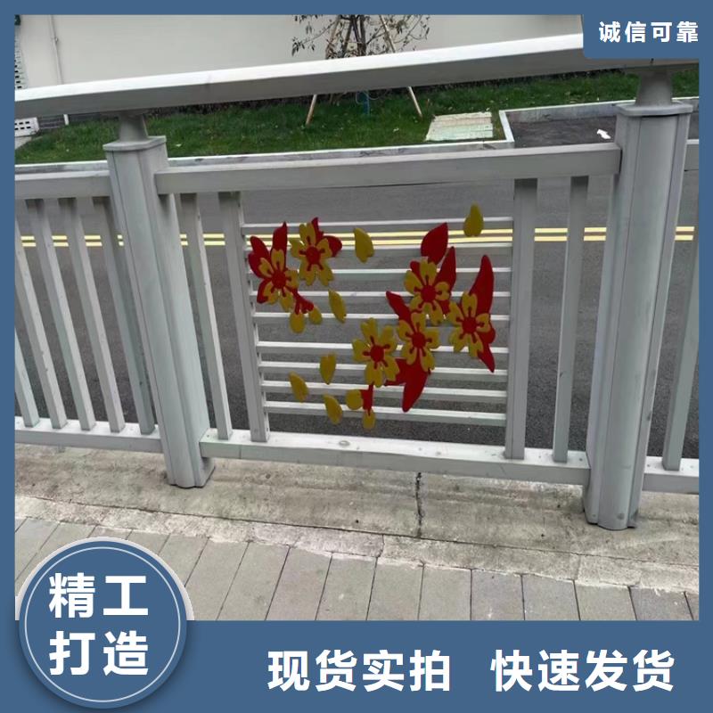 余庆天桥公路两侧道路栏杆厂政护栏合作单位售后有保障同城生产商