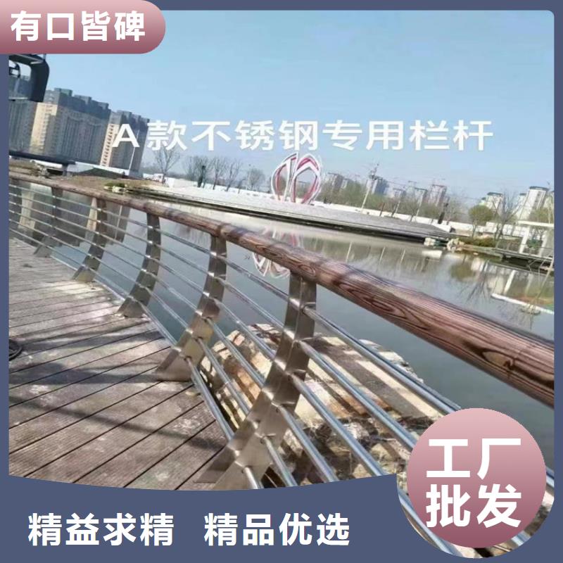 商河市政人行道边铝合金栏杆政护栏合作单位售后有保障我们更专业