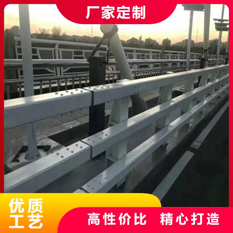 公路桥梁不锈钢栏杆批发不锈钢护栏哪家好-厂家直销-经久耐用购买的是放心