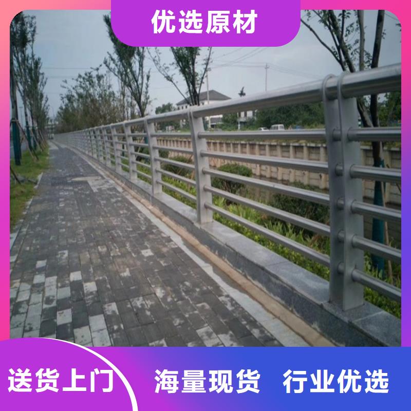 东丰工程河道桥梁防护栏价格行情本地制造商