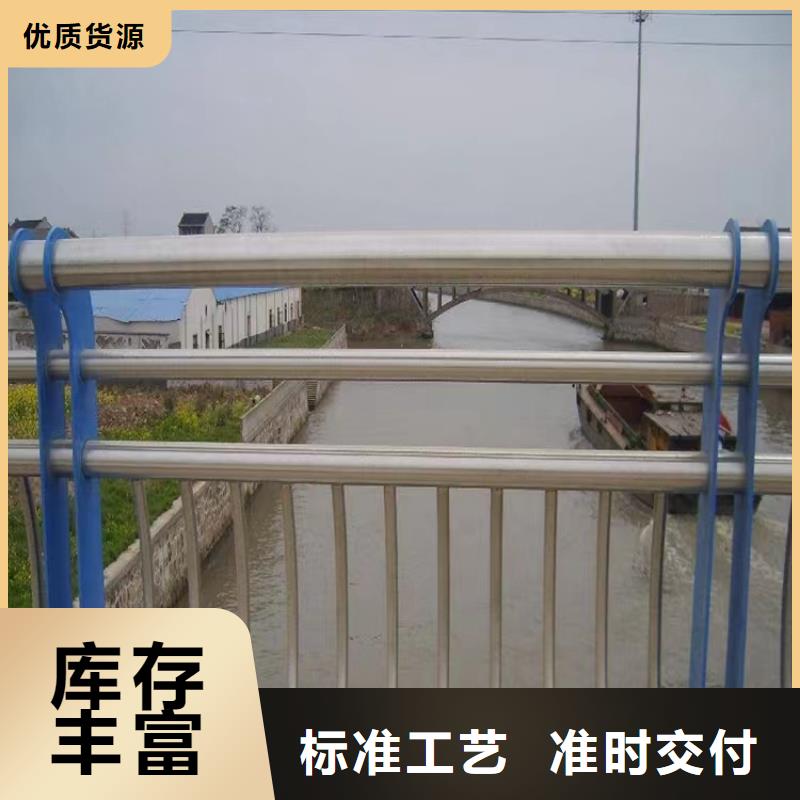 河堤护栏乡村公路护栏附近制造商