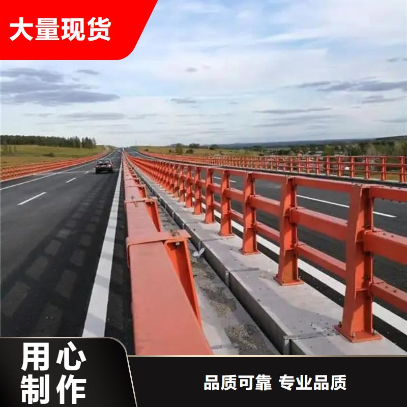 长葛乡村公路护栏厂家品质不将就