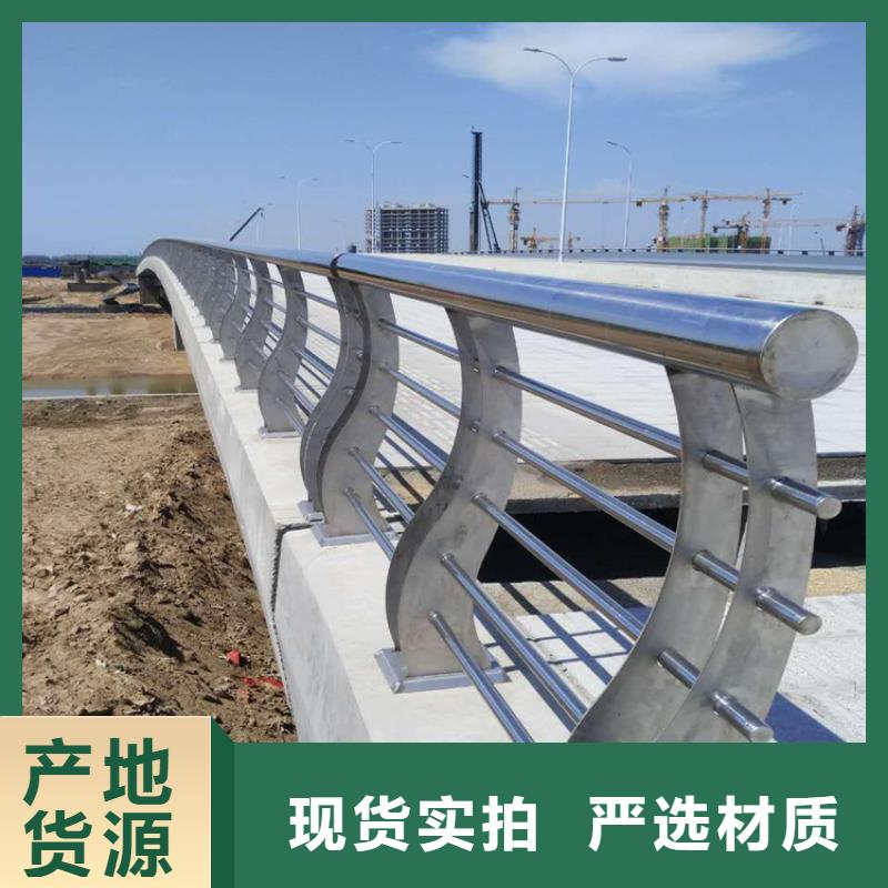 高速公路防撞护栏厂家验货付款,质量保障,包安装运输】产品优势特点