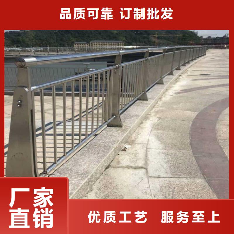 嘉定道路防撞护栏厂家实体工厂-验货付款畅销本地