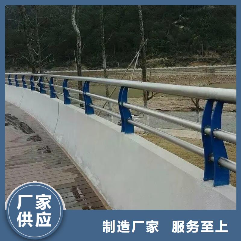 房县乡村公路防撞护栏实体工厂-验货付款质量看得见