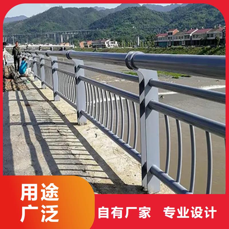 仪陇河道护栏,道路护栏厂家实体工厂-验货付款附近生产厂家