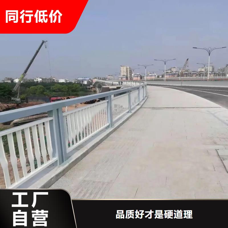 玛曲道路桥梁护栏实体工厂-验货付款无中间商厂家直销