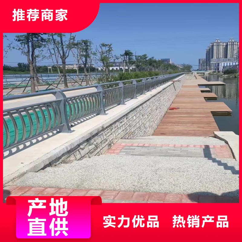 道路防撞护栏厂家实体工厂-验货付款源头直供