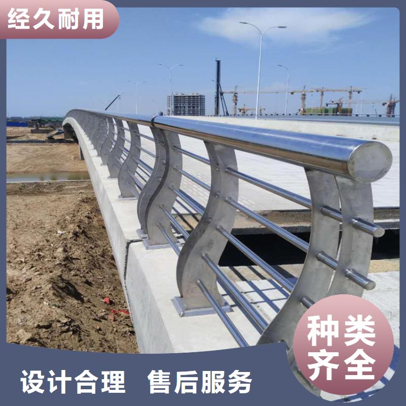 泗阳道路防撞护栏厂家厂家生产厂家货到付款点击进入附近生产厂家