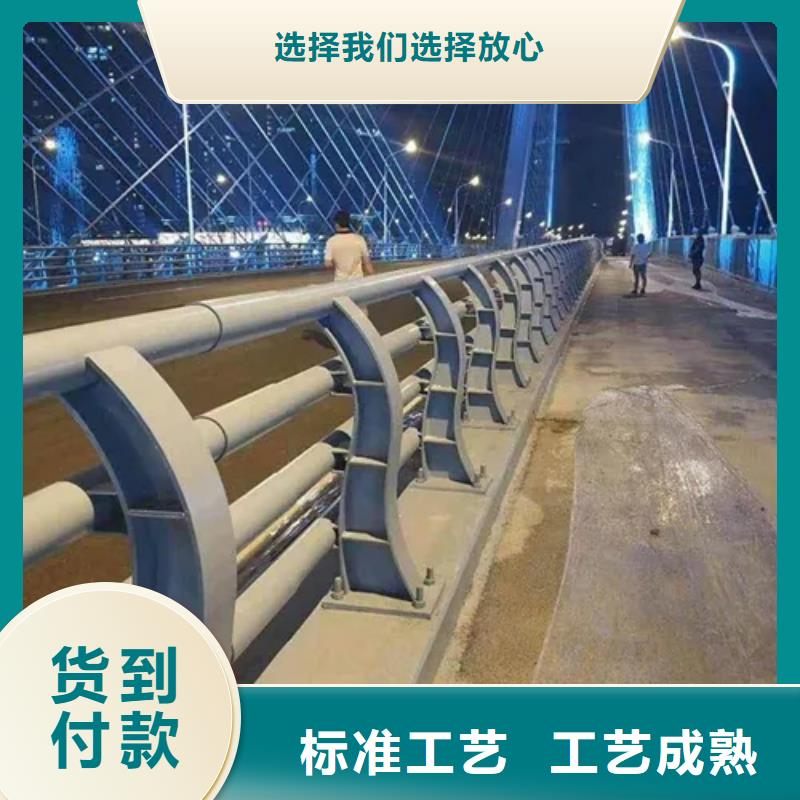 林口市政道路防撞护栏厂家生产厂家货到付款点击进入货品齐全