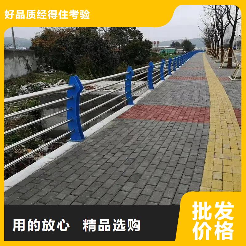 嵊泗道路桥梁两侧铝合金护栏生产厂家货到付款点击进入品质保证