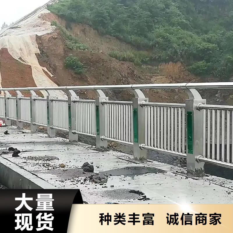 华池公路不锈钢护栏厂家生产厂家货到付款点击进入为您精心挑选