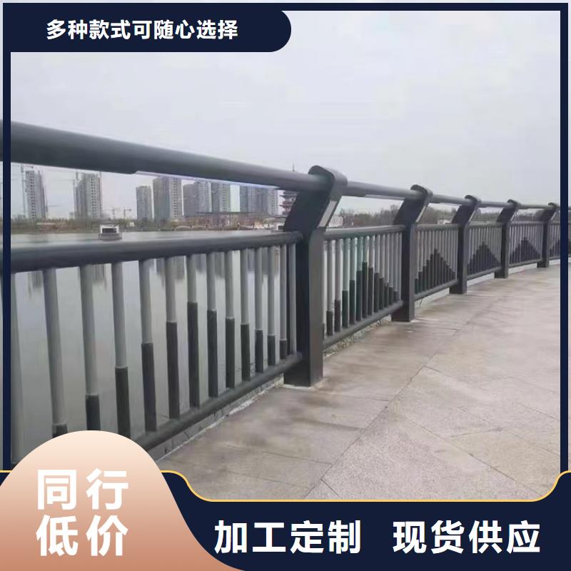 长子304复合管河道护栏厂家生产厂家货到付款点击进入品质优良