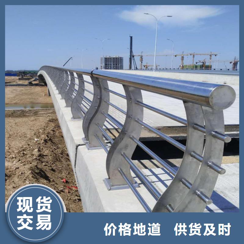 镇康县公路两侧桥梁防撞护栏厂护栏桥梁护栏,实体厂家,质量过硬,专业设计,售后一条龙服务品质商家