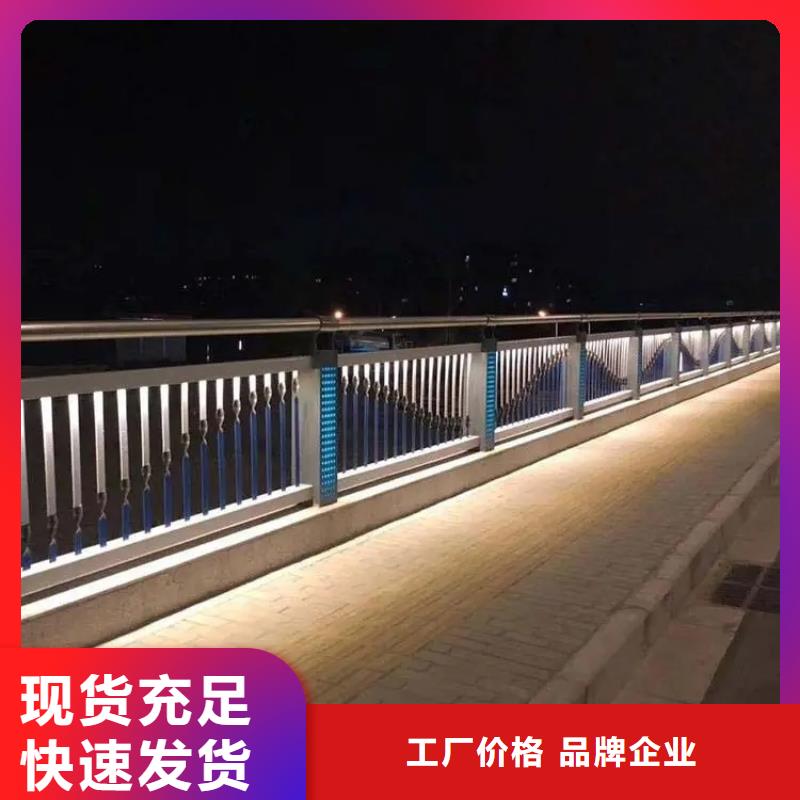 临桂区景区河道护栏厂家价格低质量上乘