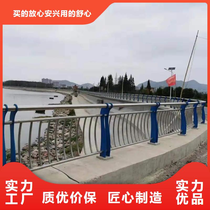 乡村公路防撞护栏厂家选专业厂家-价格透明-实力大厂厂家直销省心省钱