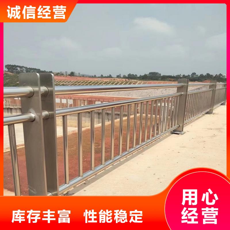 错那桥梁河道景观两侧护栏厂桥梁公路护栏厂家-厂家直销-诚信合作质量看得见