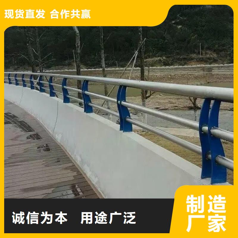 获嘉Q235高速公路防撞护栏厂桥梁公路护栏厂家-厂家直销-诚信合作厂家直营