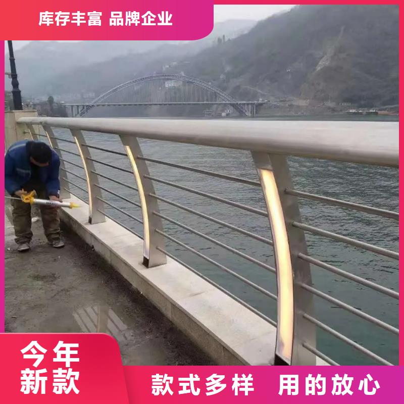 景区河道池塘河堤围栏厂厂家供应质检合格出厂