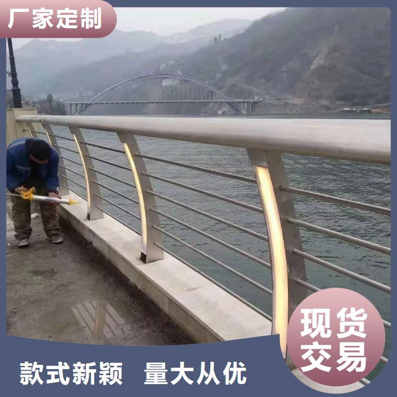 园林景观河道河堤护栏厂选专业厂家-价格透明-实力大厂-..同城制造商