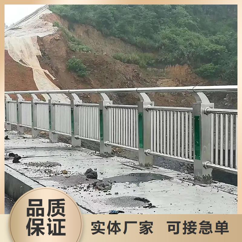 芦溪景观河道河坝公路两侧栏生产安装一条龙服务现货充足