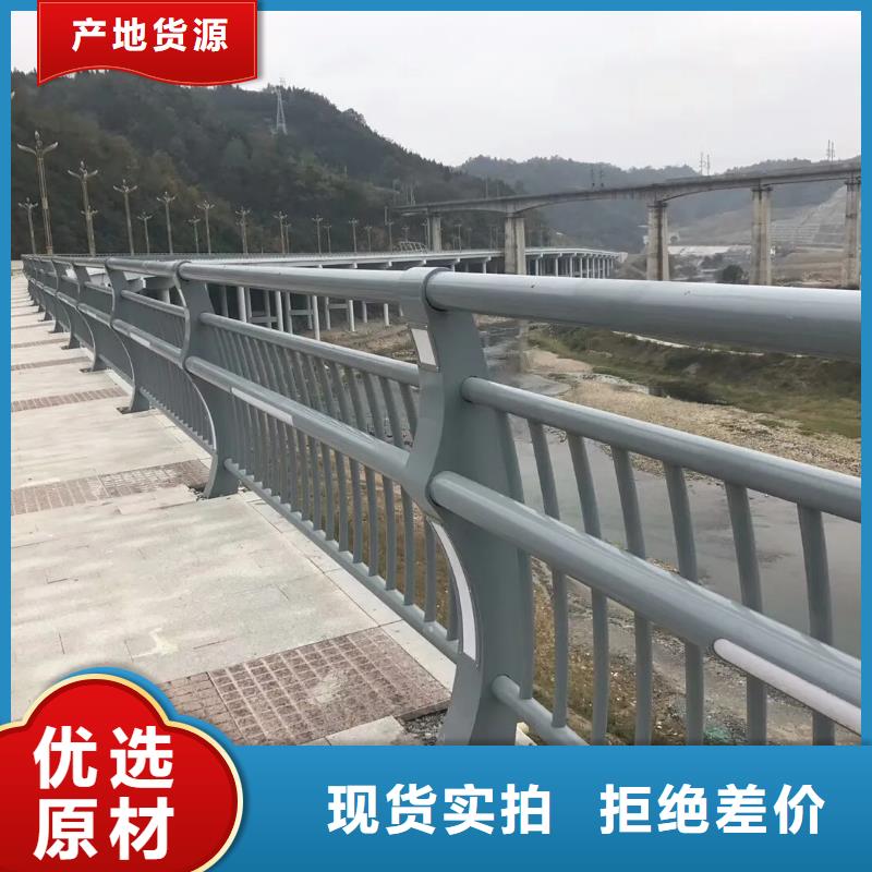 泸水城市道路景观护栏厂家专业定制-护栏设计/制造/安装附近供应商