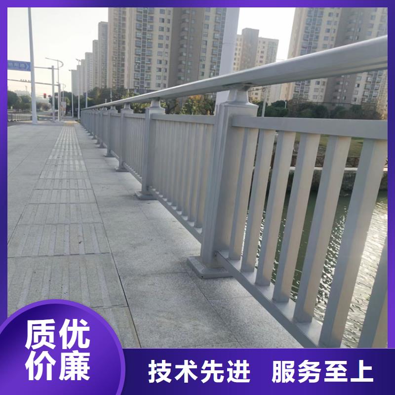 道路弧形复合管护栏厂家质量可靠货源直供