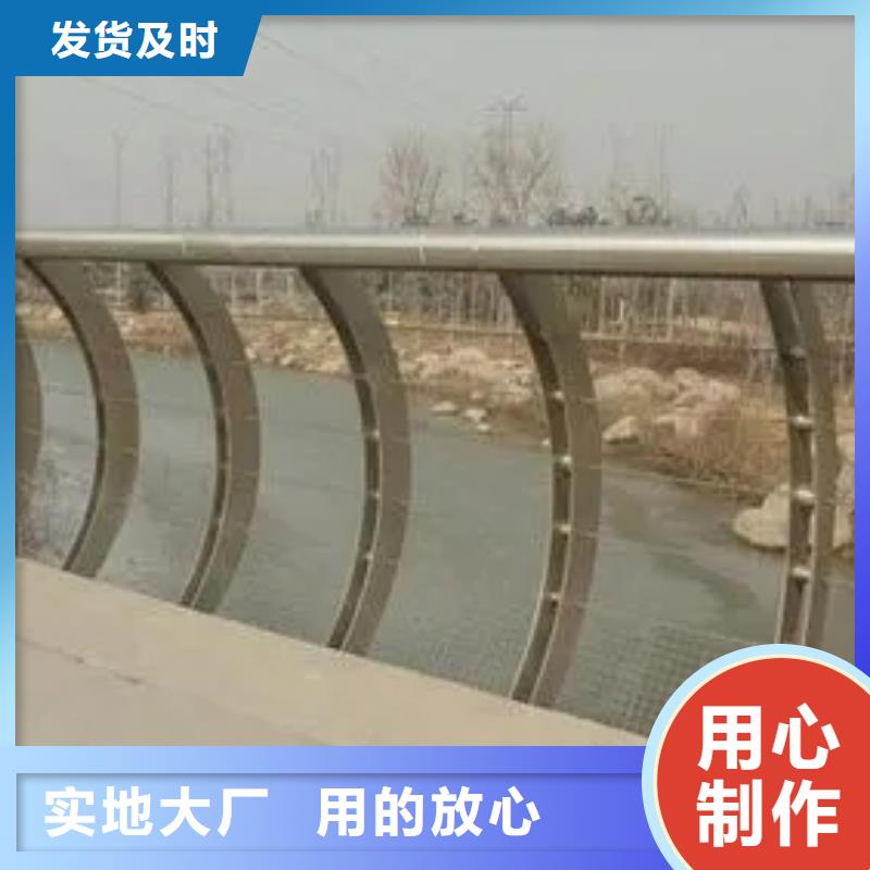 苏仙景观LED灯光立柱防护栏桥梁公路护栏厂家-厂家直销-诚信合作海量现货