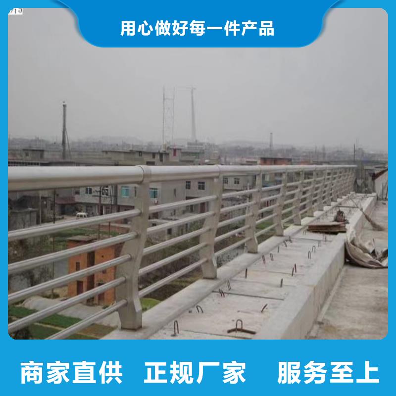 富拉尔基区河道景观两侧灯光护栏护栏桥梁护栏,实体厂家,质量过硬,专业设计,售后一条龙服务当地生产商