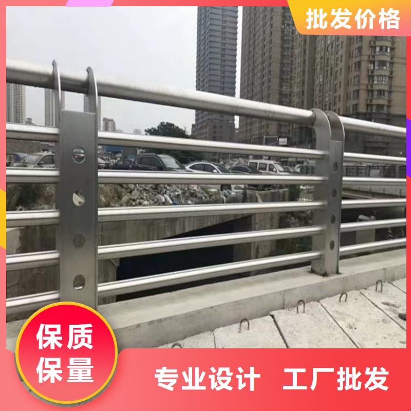 公路两侧复合管栏杆厂家质量放心的图文介绍