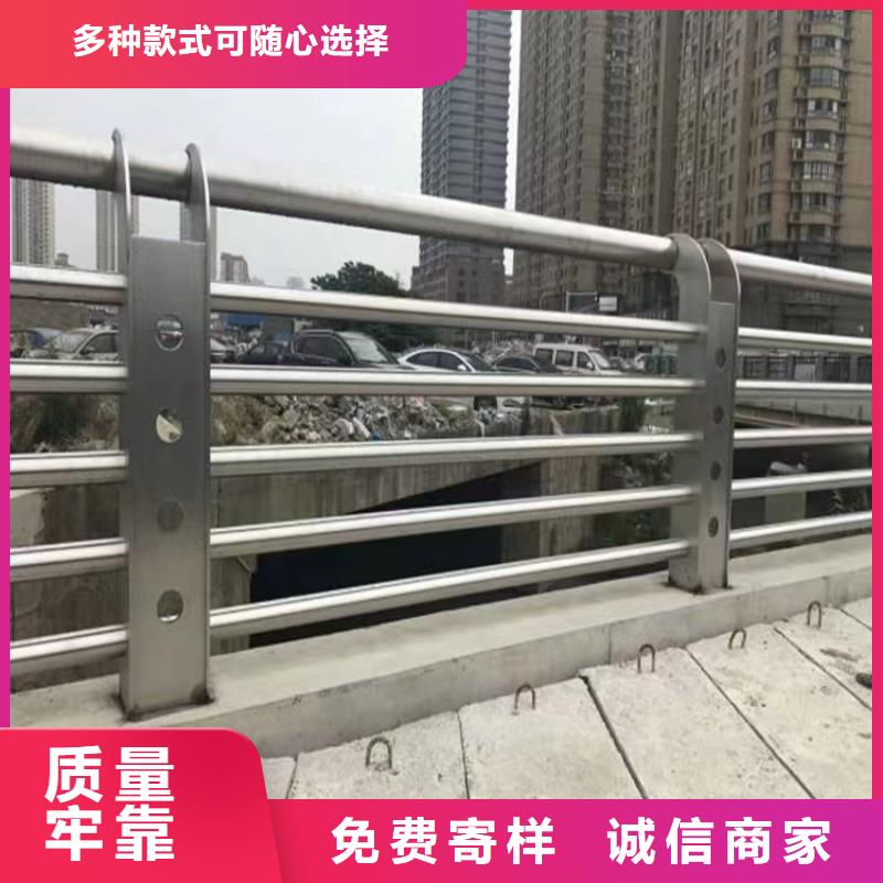 道路弧形复合管护栏厂家价格实惠好货采购