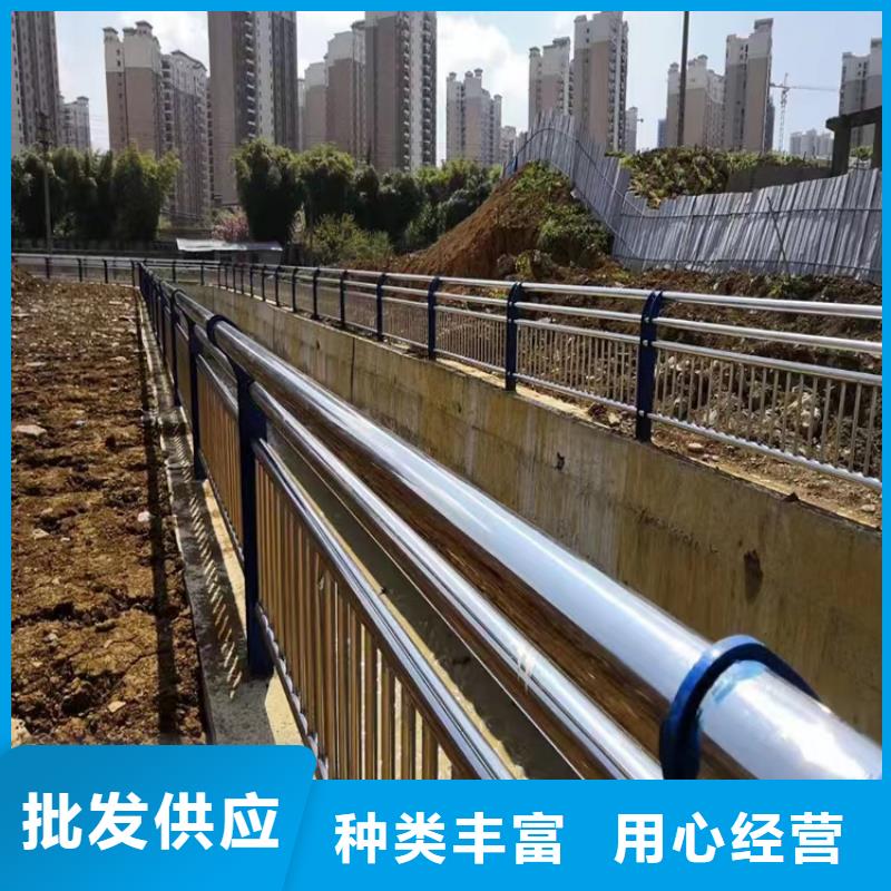 新邱公路桥梁防撞护栏厂家专业定制-护栏设计/制造/安装定制不额外收费