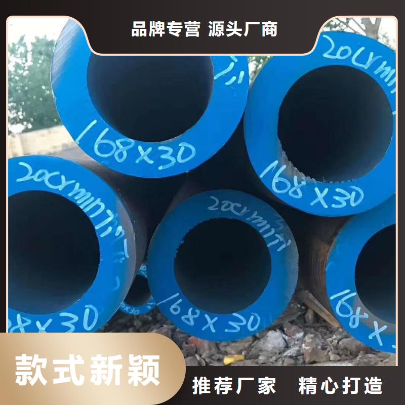 Q355B钢管厂家价格公道详细参数