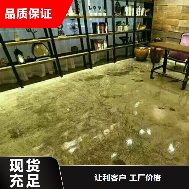 寨环氧地平车库厂家品控严格