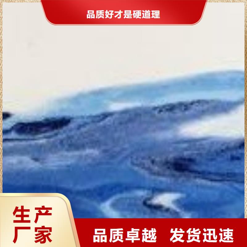 高村环氧地坪当地厂家