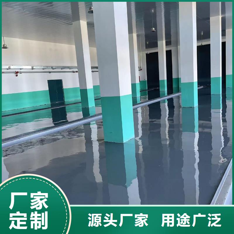 马池口fk不发火环氧砂浆地坪行业优选