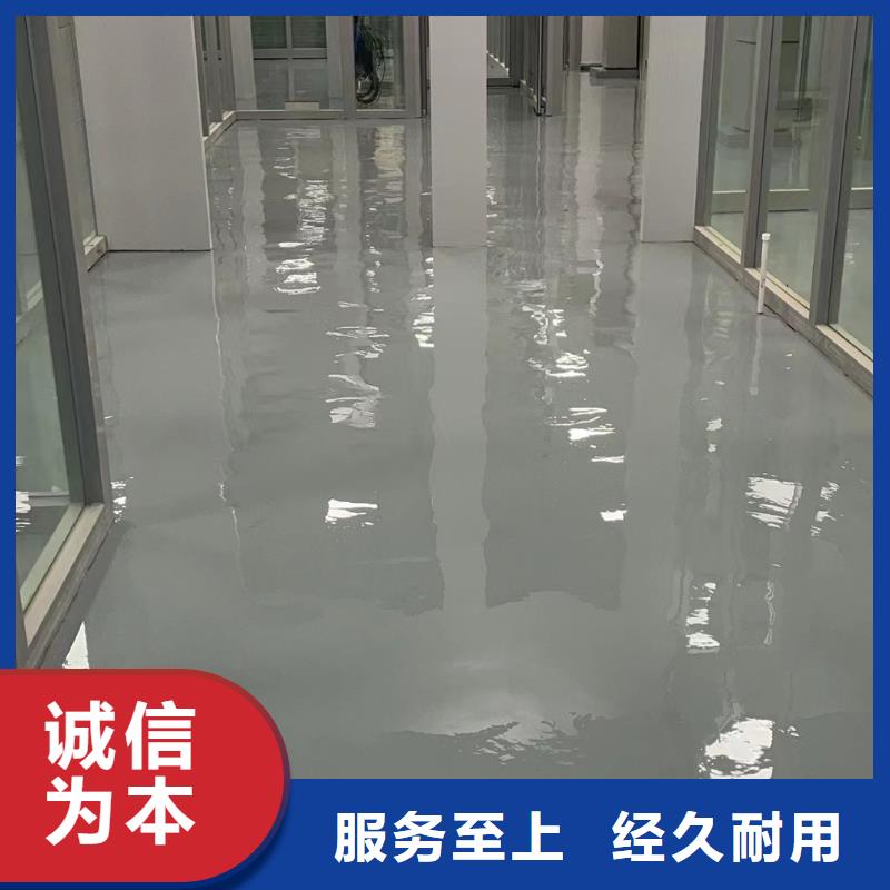 大港楼顶地面加固施工工艺当地生产商