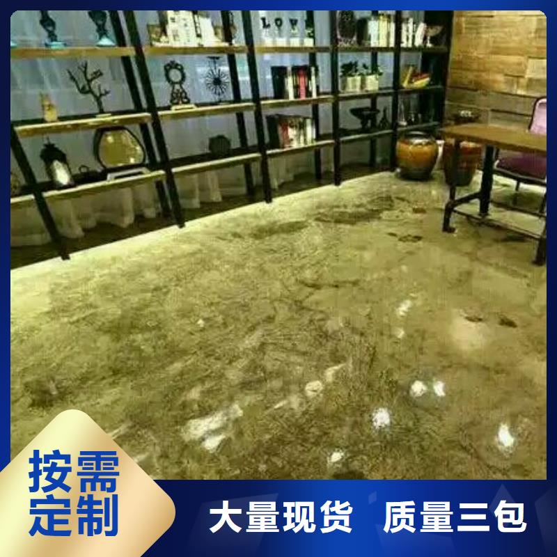 唐山开发区聚氨酯地面刷漆施工工艺同城厂家