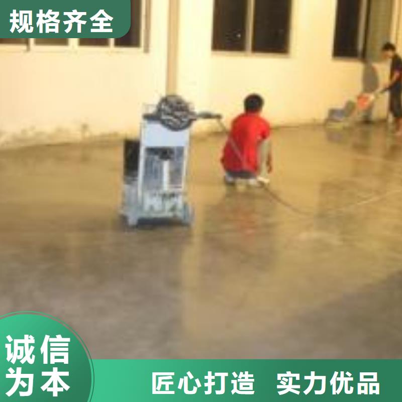 潘家园fk环氧地面漆实拍展现